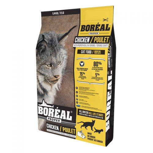 Boréal Proper Chicken Meal Low Carb Grains Cat Food 2.26 KG