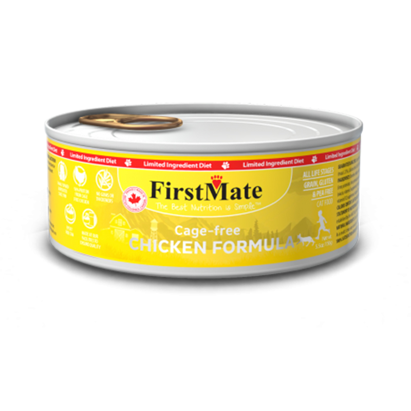 first mate cat food